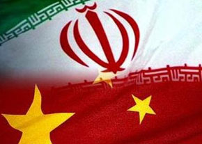 IRAN-CHINA