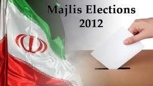Iran's parliamentary elections