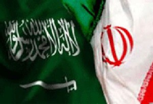 Iran, Saudi Arabia flags