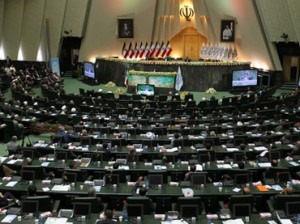 Iran parliament