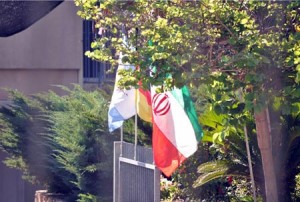Iran's flag in Israel