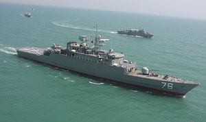 ?Ships passing through the Strait of Hormuz