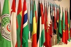 OIC summit in Mecca