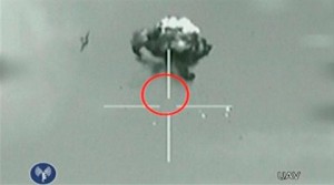 UAV