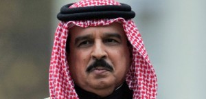 Knig Hamad bin Issa al-Chalifa