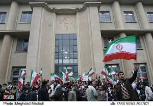 Iran's National Day