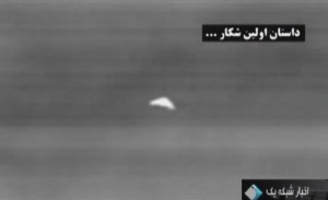 IR footage from Rq-170, recorded in late 2009