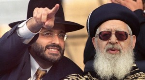 shas-Rabbi