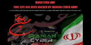 Iran Cyber Army