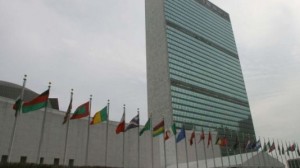 The UN headquarters in New York