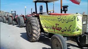 farmers