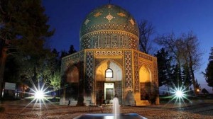 Attar Day