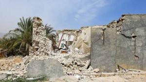 Iran earthquake