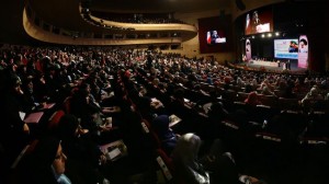 Islamic Awakening conference
