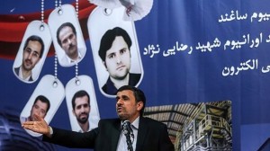 Mahmoud Ahmadinejad