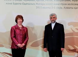 Saeed Jalili & Cathrine Ashton