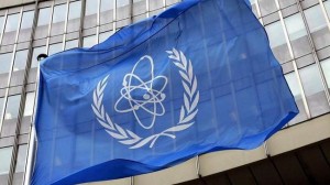 The IAEA headquarters in Vienna, Austria