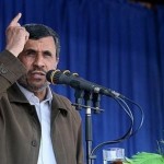 Iranian President Mahmoud Ahmadinejad