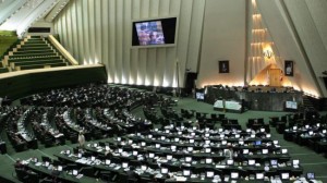 A view of Iran Majlis