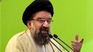 Ayatollah Seyyed Ahmad Khatami