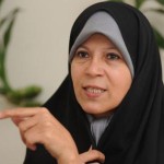 Faezeh Hashemi