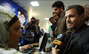Iran Election