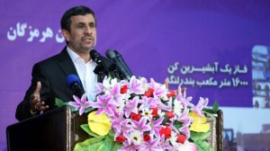 Mahmoud Ahmadinejad
