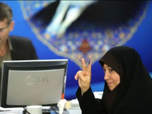 Razieh Omidvar