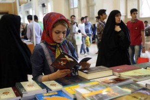 Tehran-Intl-Book-Fair-1