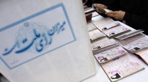The fourth urban and rural council elections