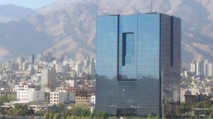 Central Bank of Iran
