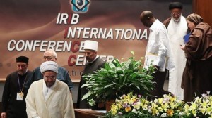 Conference on Mahdism