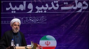 Hassan Rohani
