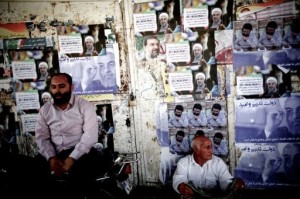 Iran election