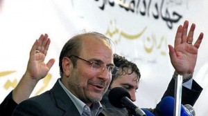 Mohammad Baqer Qalibaf