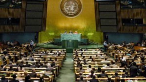 UN General Assembly Hall.