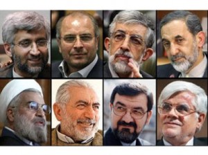 Irans presidential candidates