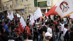 Bahrain protests