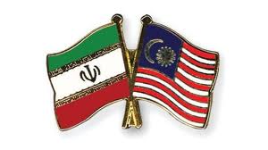 Flags of Iran & Malaysia