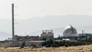 Israel's Dimona nuclear reactor in the Negev Desert.