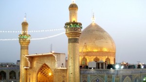 holy shrine of Imam Ali