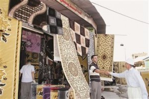iran and turkish trade in KRG