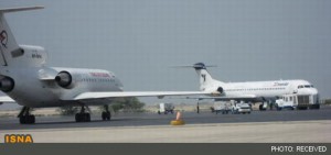 plane