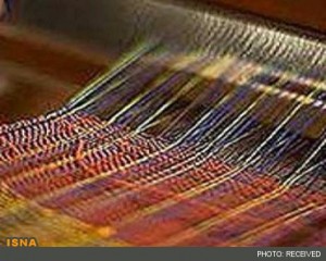 textiles
