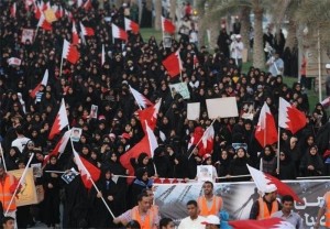 Bahrain3