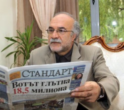 IRanian ambassador to bulgaria