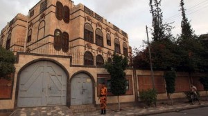 Iran Embassy in Yemen