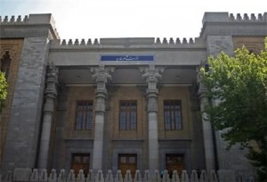 Iran foreign ministry