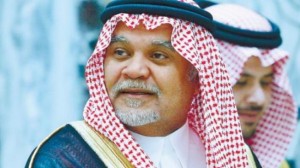 Prince Bandar bin Sultan
