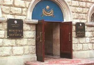 az ministry of defense